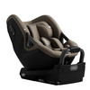 Axkid Spinkid 2 Driftwood Beige