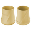 Everyday Baby silikonkopp 2-pakning Soft Yellow