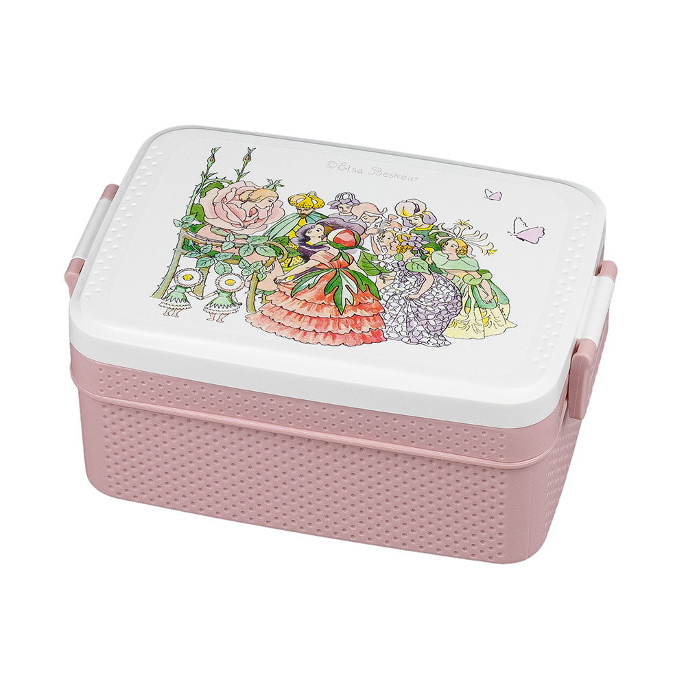 Rätt Start Beskow Blomsterfesten Matboks