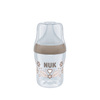 NUK Perfect Match Babyflaske 150 ml - Hjerte