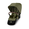 Cybex Gazelle S søskensete Moss Green