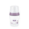NUK Perfect Match-tåteflaske 150 ml, flodhest, 0 måneder+