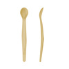 Everyday Baby Silikonskje 2-pakning Soft Yellow
