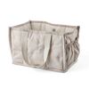 Sebra diaper caddy beige