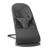  BabyBjörn Babysitter Soft Mørkegrå, Vevd/Jersey