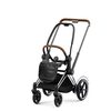 Cybex ePRIAM Chassis Chrome Brown