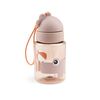 Utført av Deer Straw Bottle Playground Powder