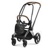 Cybex Priam Chassis Chrome Brown