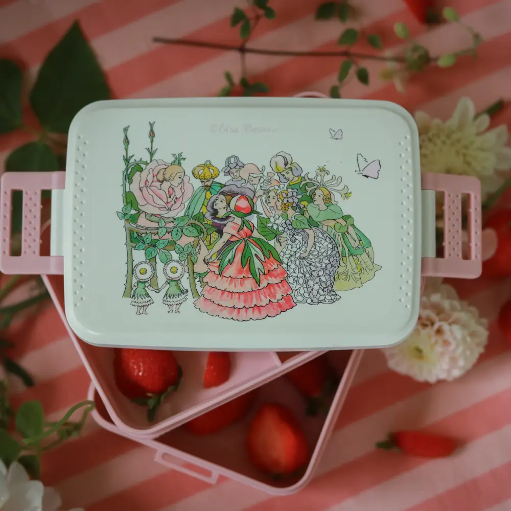 Rätt Start Beskow Blomsterfesten Matboks