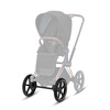 Cybex Priam forhjulsett All Terrain flerfarget