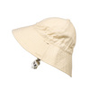 Elodie  soldeksel Oat White 1-2 y