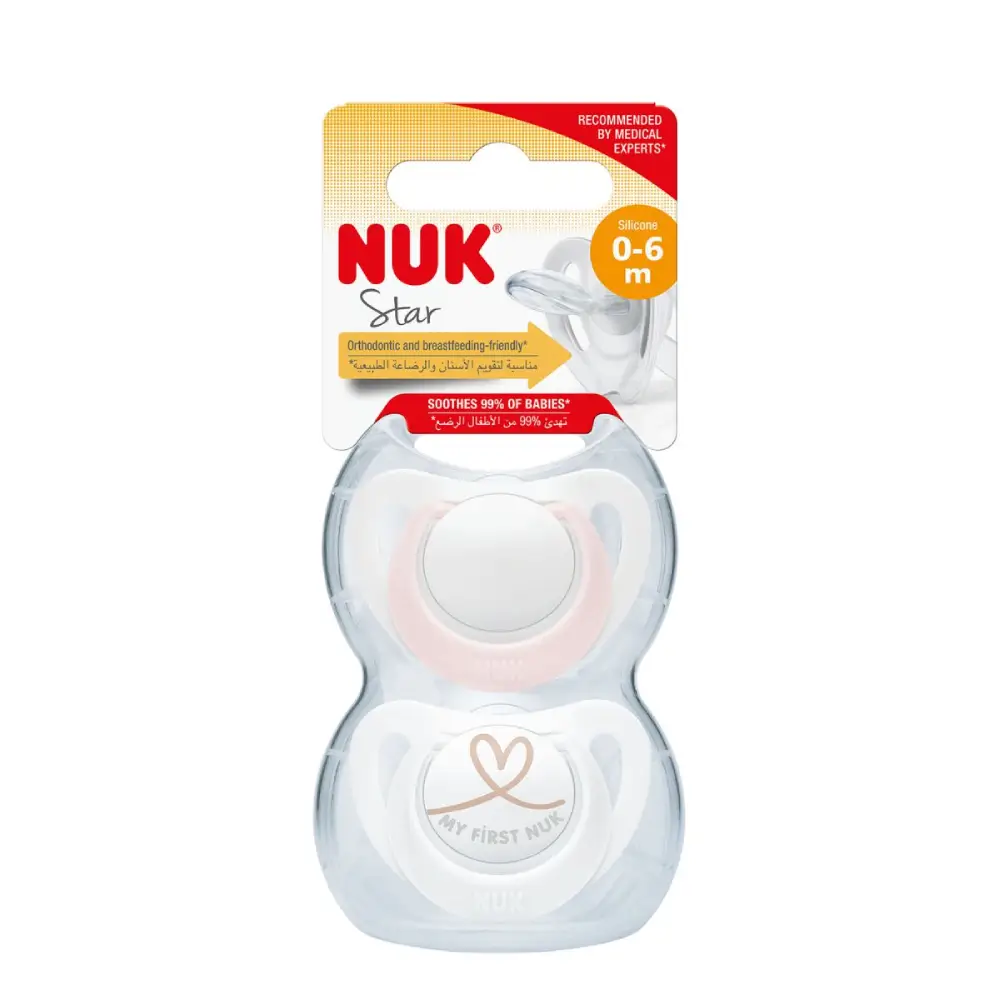 NUK Star silikonsmokk 0-6 mdr. rosa