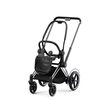 Cybex ePRIAM Chassis Chrome Black