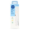 MAM Easy Active BB 330ml Nøytral